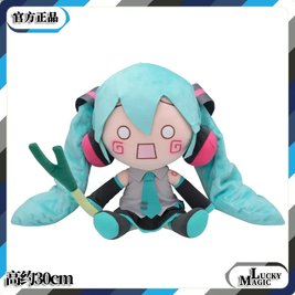 Plush anime doll Hatsune Miku - Vocaloids - original 30 cm, type J