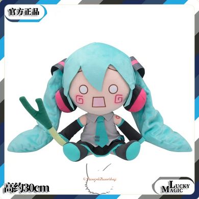 Plush anime doll Hatsune Miku - Vocaloids - original 30 cm, type J