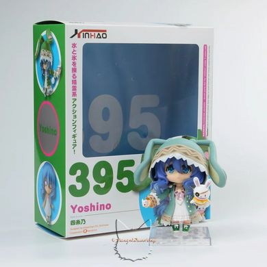 Аніме фігурка (недороїд 395) "Йошино (Yoshino) - Рандеву с життям (Date a Live)", Nendoroid (Нендороїд), Йошино, 10 см, Тверде тіло із шарнірами, З коробкою, Зі змінними деталями