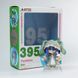 Аниме фигурка (нендороид 395) "Ёшино (Yoshino) - Рандеву с жизнью (Date a Live)", Nendoroid (Нендороид), Ёшино, 10 см, Твёрдое тело с шарнирами, С коробкой, Со сменными деталями