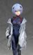 Anime figure "Ayanami Rei" Tentative Name Millennials Illust - Evangelion (Evangelion 3.0+1.0) - 22 cm, original