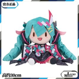 Plush anime doll Hatsune Miku - Vocaloids - original 30 cm, type N