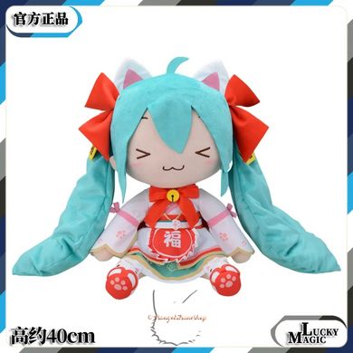 Plush anime doll Hatsune Miku - Vocaloids - original 40 cm, type T