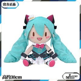 Plush anime doll Hatsune Miku - Vocaloids - original 30 cm, type O