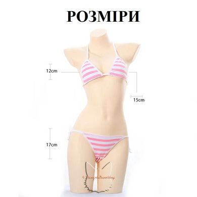 Women's underwear in Japanese style with stripes - blue