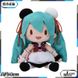 Plush anime doll Hatsune Miku - Vocaloids - original 43 cm, type U