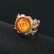 Luminescent ring "Eye of God" from the game "Genshin Impact" - geo element