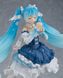 Anime figure (figma EX-054) "Hatsune Miku Snow Princess Ver." 10th anniversary - Vocaloid - 13.5 cm, original