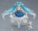 Anime figure (figma EX-054) "Hatsune Miku Snow Princess Ver." 10th anniversary - Vocaloid - 13.5 cm, original