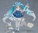 Anime figure (figma EX-054) "Hatsune Miku Snow Princess Ver." 10th anniversary - Vocaloid - 13.5 cm, original